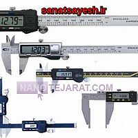 ابزارآلات اندازه گیری دقیق و کنترل کیفی آکادACCUD ابزارآلات اندازه گیری دقیق و کنترل کیفی آکادACCUD